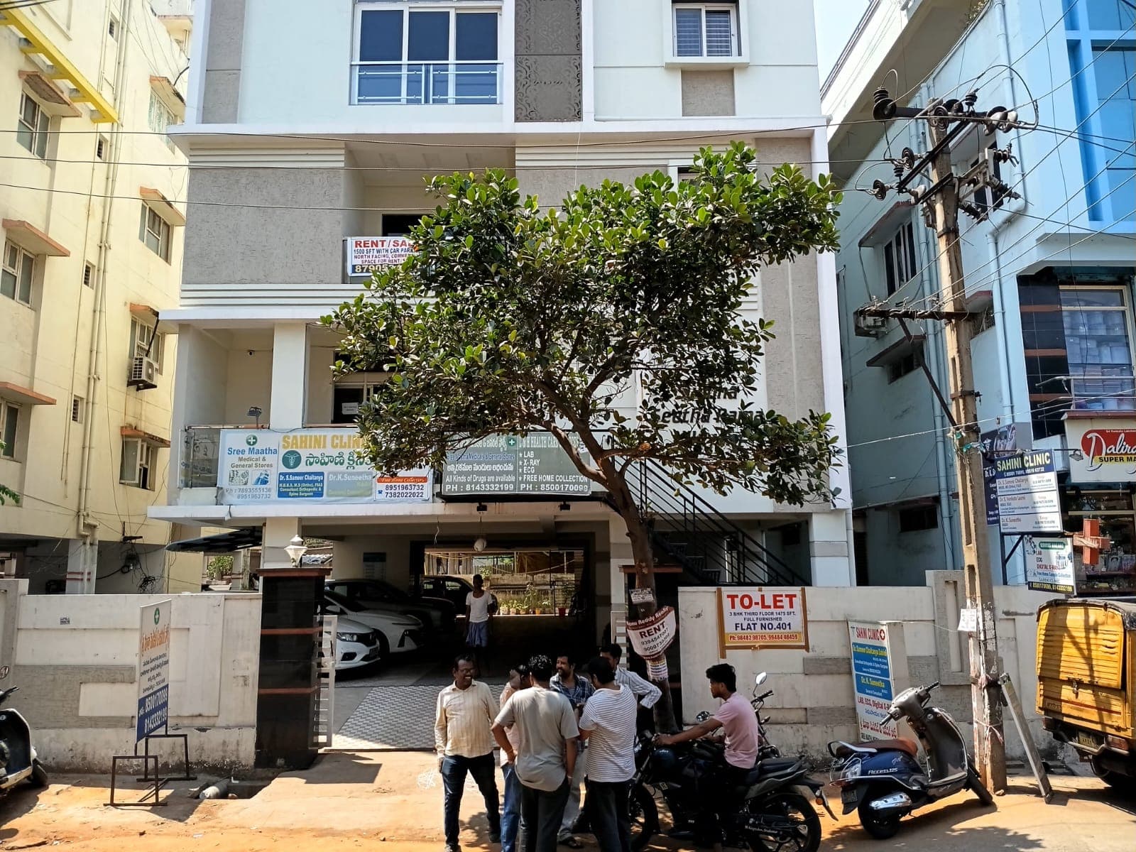 Sahini Ortho & Spine Clinic building exterior — Akkayyapalem, Visakhapatnam